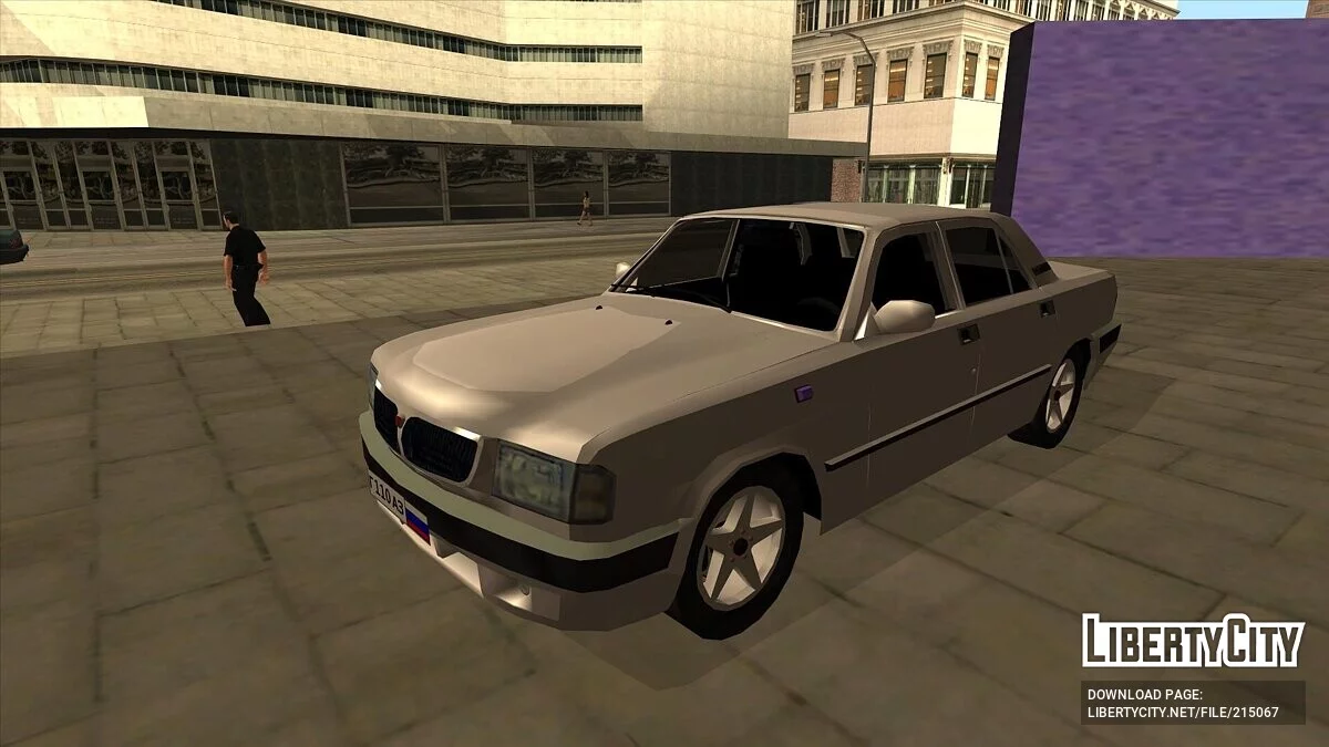 GAZ 3110 / جي تي إيه سان أندرياس