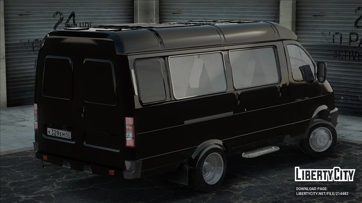 ГАЗель 2705 Бізнес (2012-2015) / GTA San Andreas