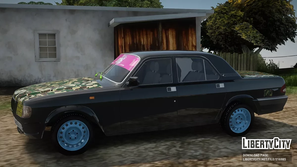 ГАЗ-3110 / GTA San Andreas