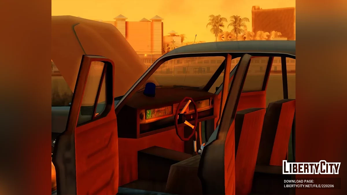 ГАЗ-24 «伏尔加» / GTA San Andreas