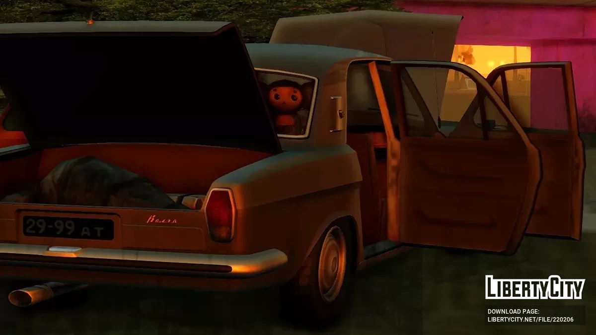 ГАЗ-24 «伏尔加» / GTA San Andreas