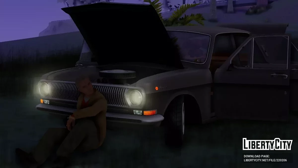 ГАЗ-24 «伏尔加» / GTA San Andreas