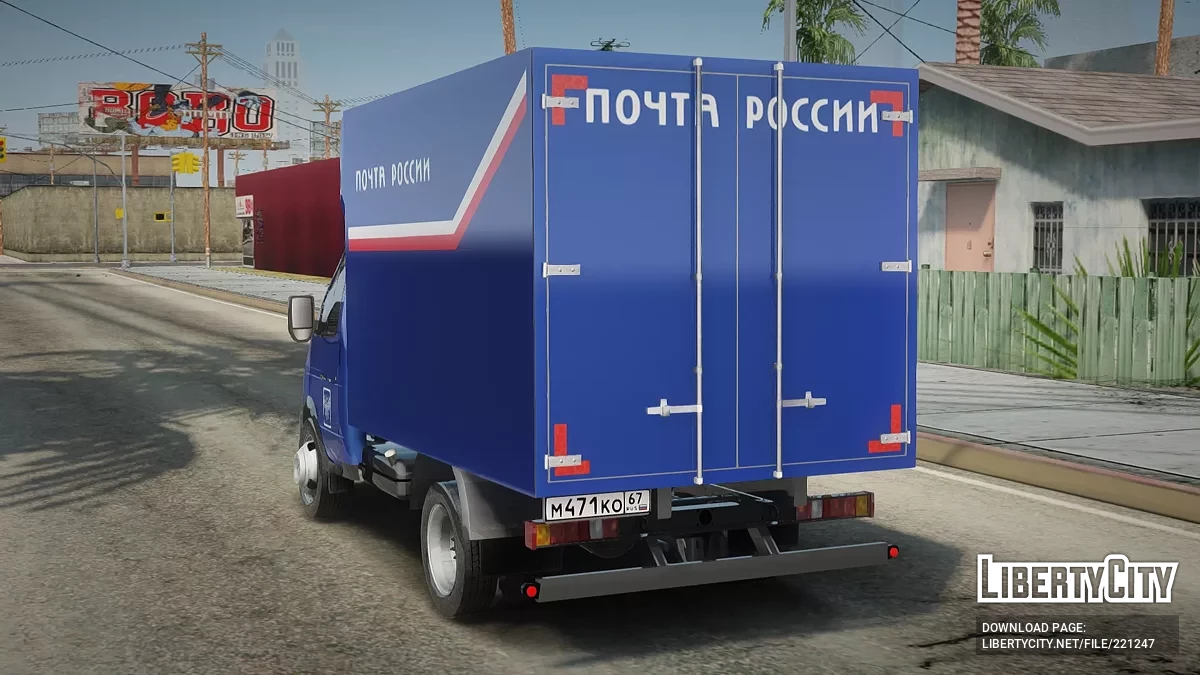 Gazel Poczta Rosji i Gazelkin / GTA San Andreas