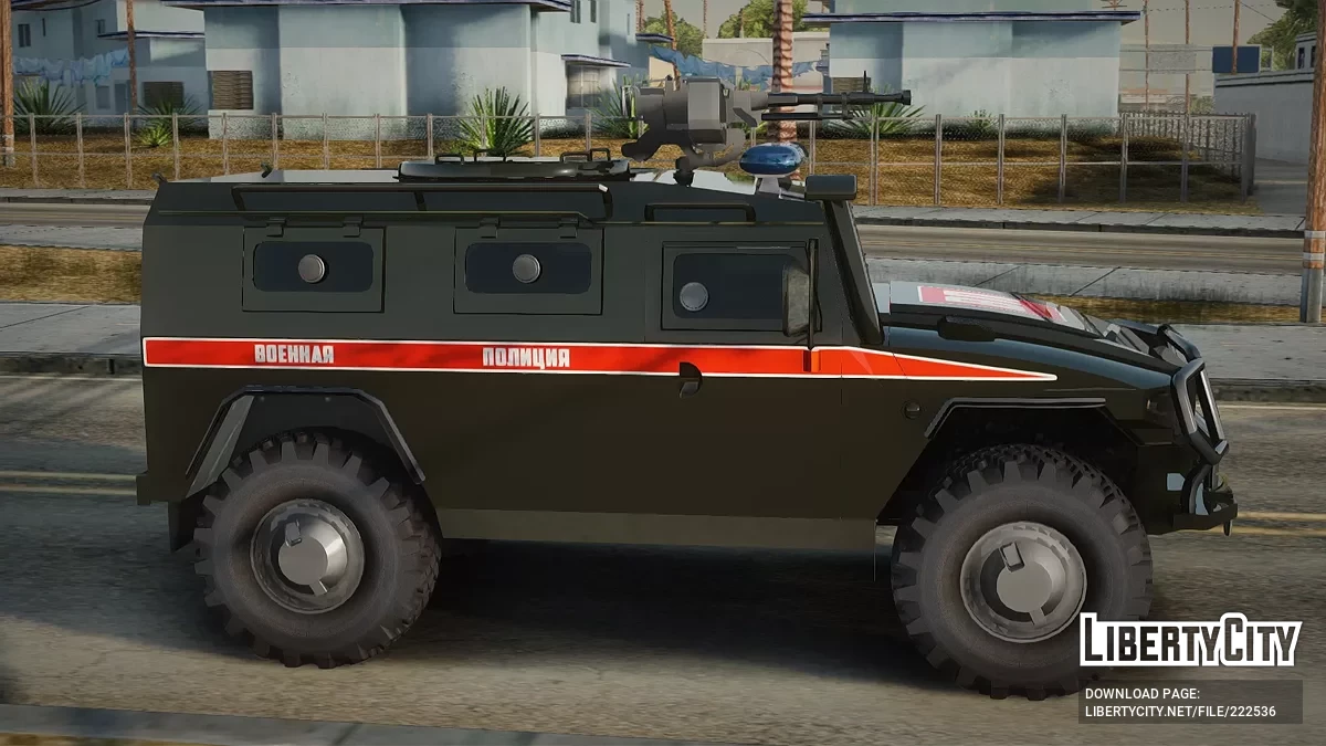 GAS 233014 Tiger Militärpolizei / GTA San Andreas