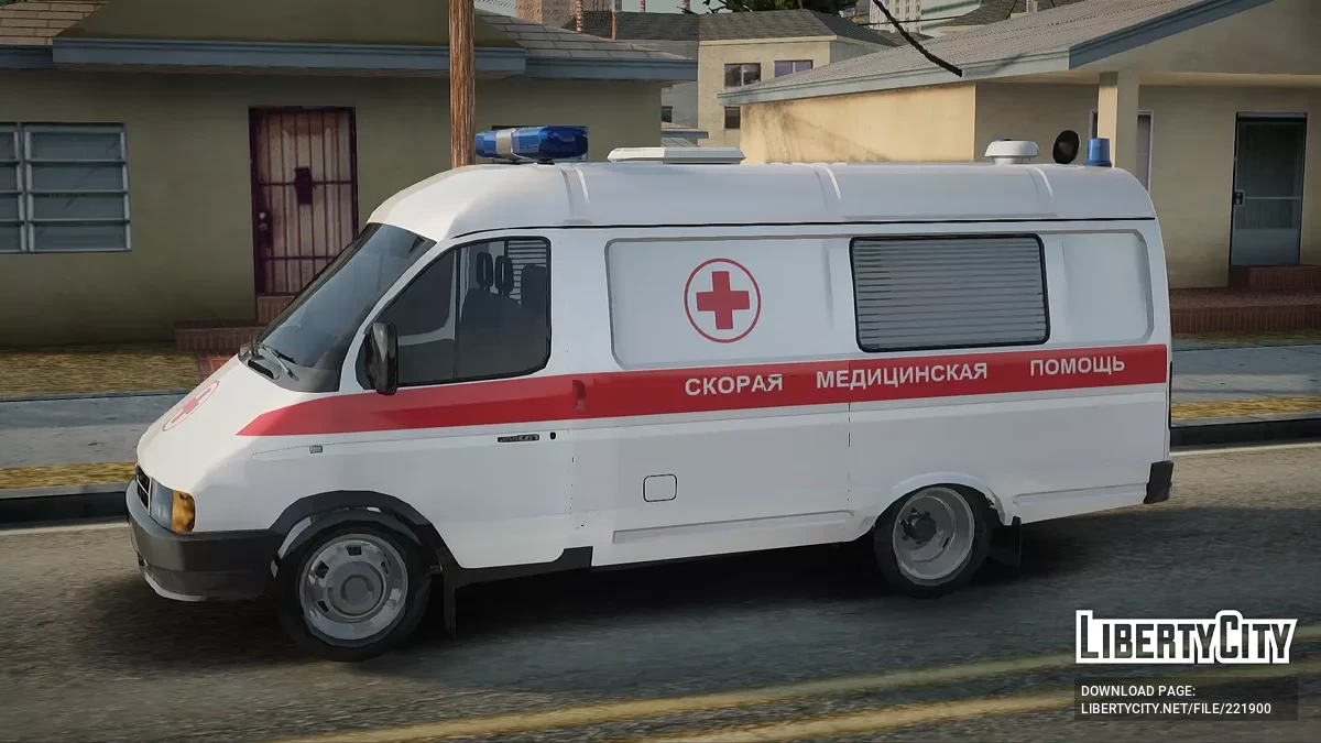 ГАЗель 32214 Швидка Медична Допомога / GTA San Andreas
