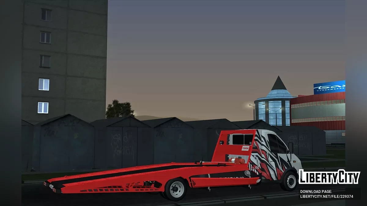 Газель Екстрена / GTA San Andreas