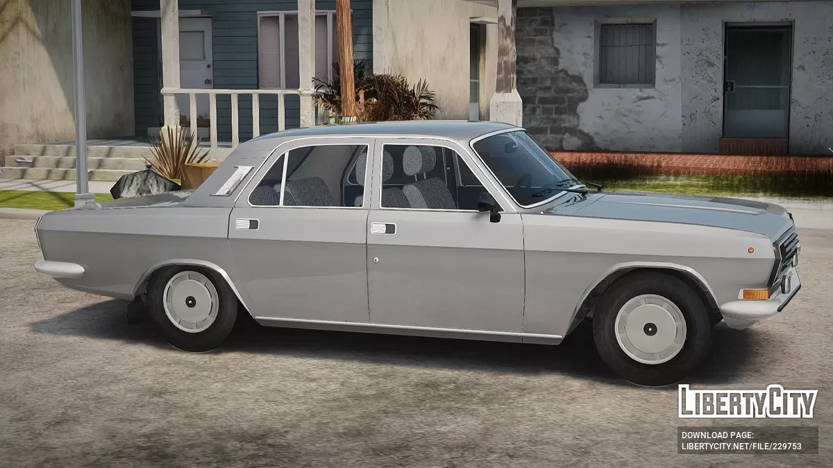 Volga GAZ 24-10 avec anciennes plaques perses (iraniennes) / GTA San Andreas