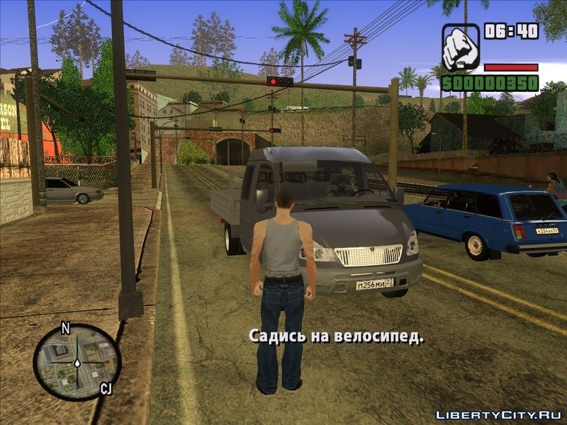 Global Mods For GTA San Andreas: 589 Global Mods For GTA San.