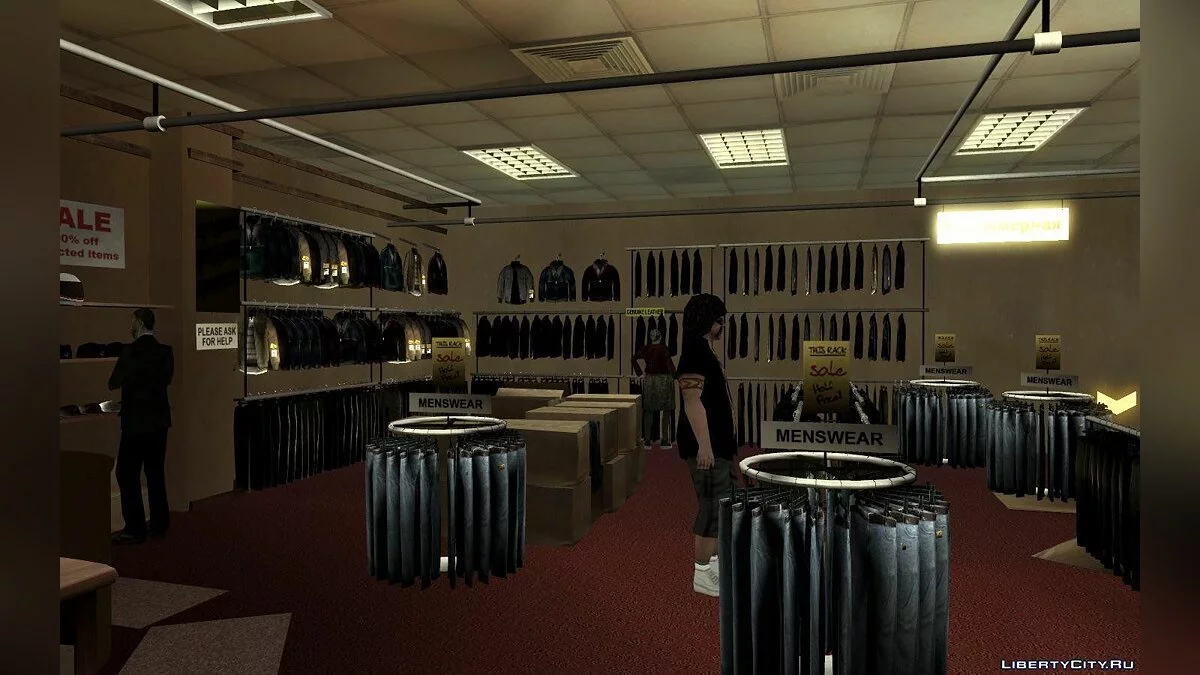 GTA Shift City Project 2012 Fix Edition / GTA San Andreas