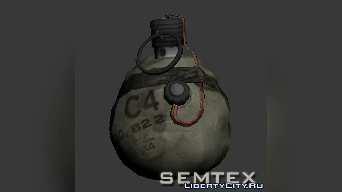 Пакет Call of Duty: Black Ops II / GTA San Andreas