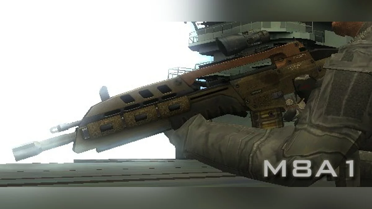 Пакет Call of Duty: Black Ops II / GTA San Andreas