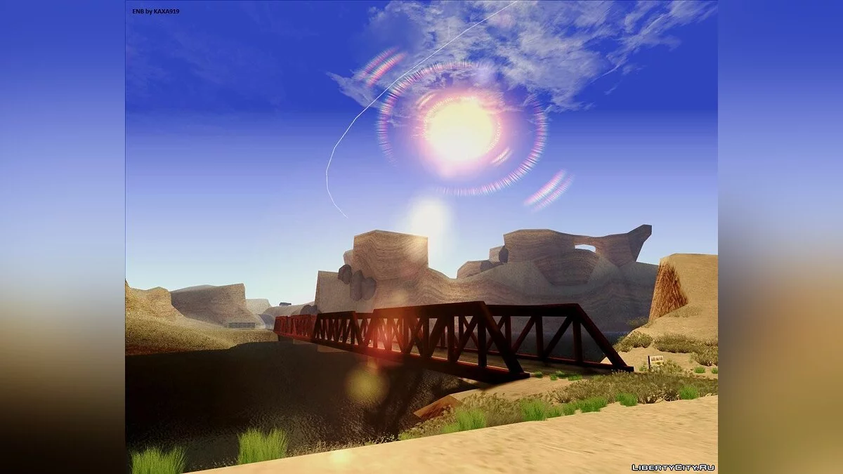 Project Pro (v 1.0) / GTA San Andreas