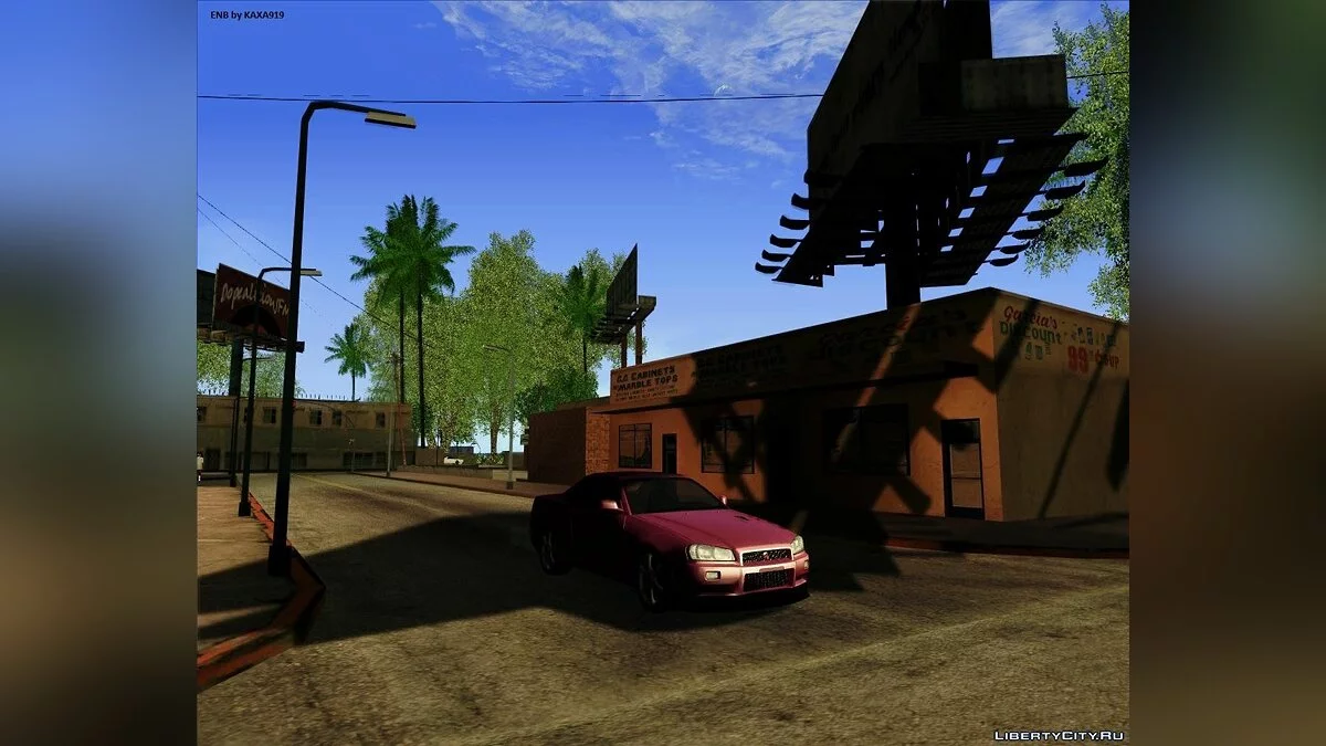 Project Pro (v 1.0) / GTA San Andreas