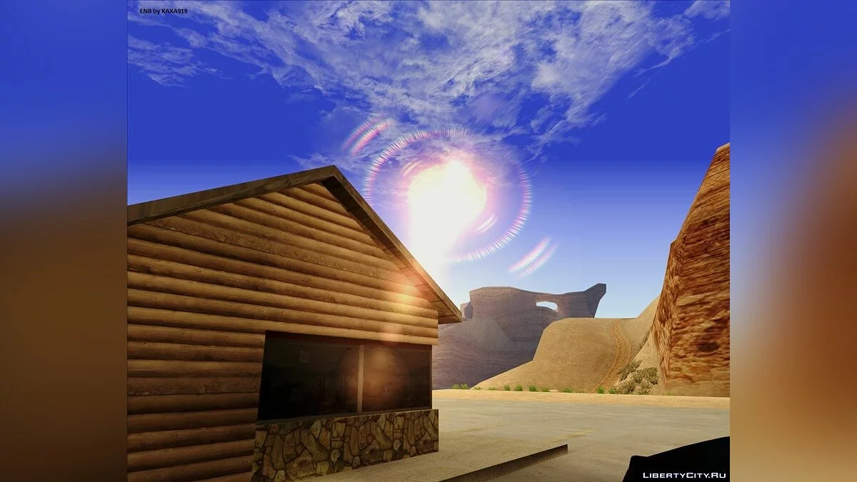 Project Pro (v 1.0) / GTA San Andreas