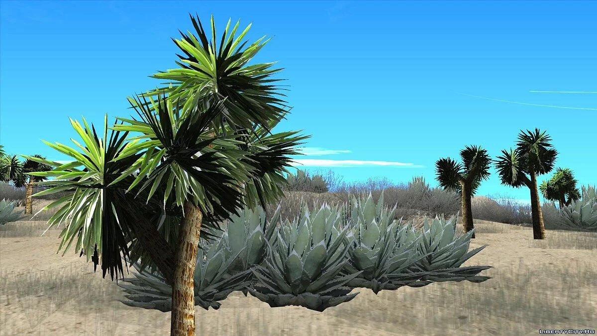 RoSA Projet 1.0 / GTA San Andreas
