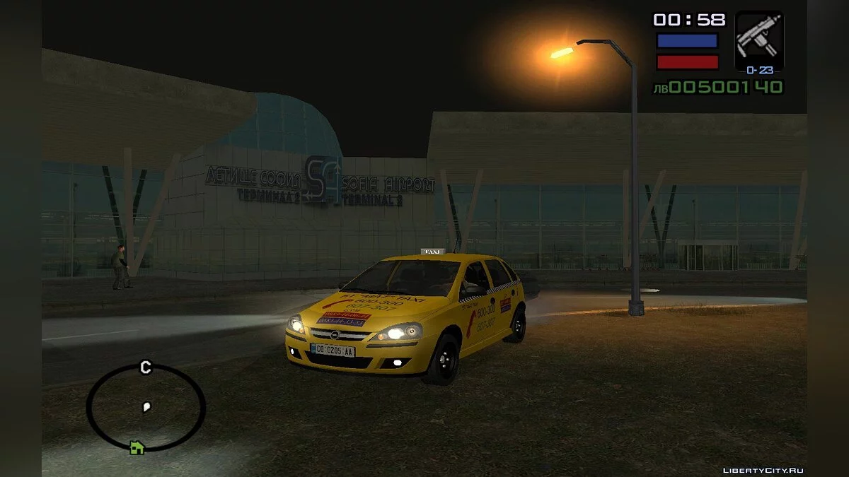 GTA Sofía - Versión Completa / GTA San Andreas