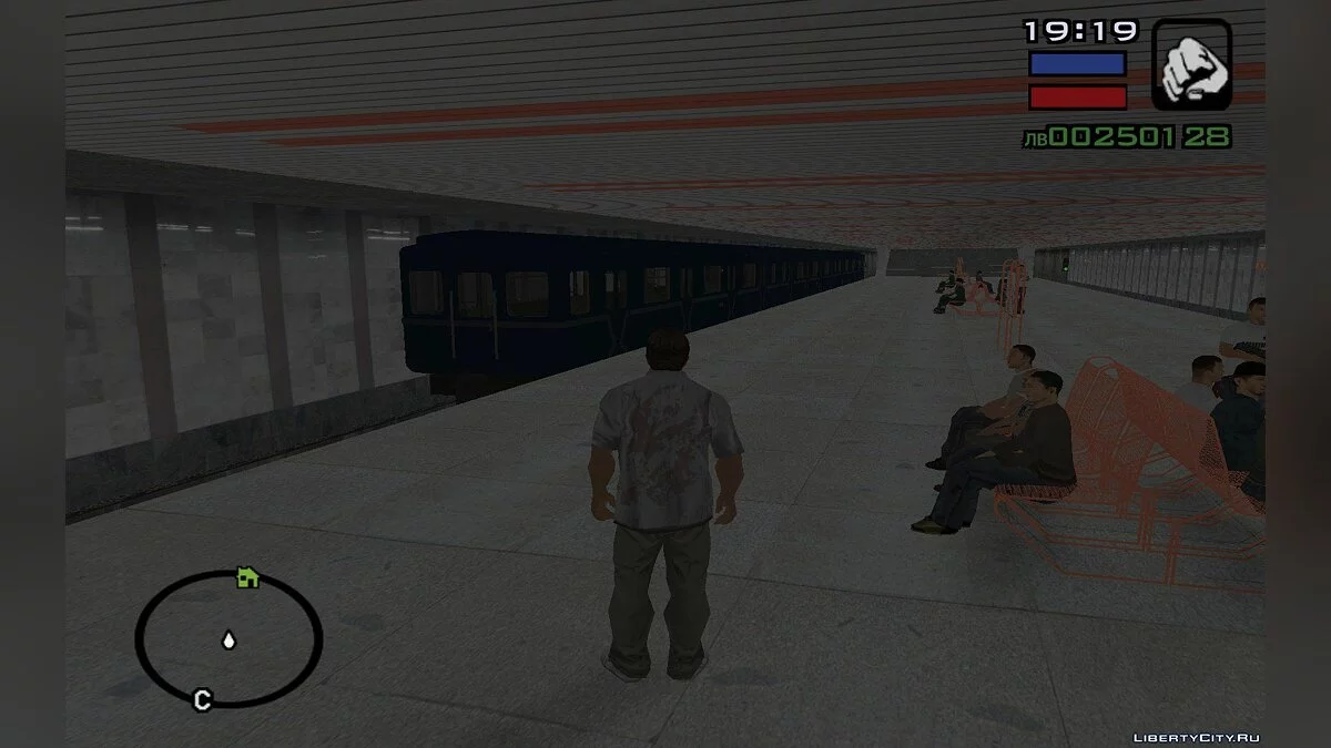 GTA Sofía - Versión Completa / GTA San Andreas