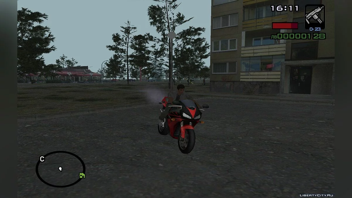GTA Sofía - Versión Completa / GTA San Andreas