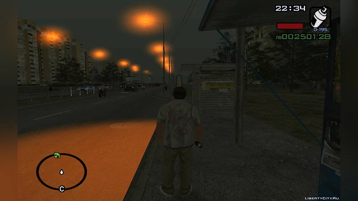 GTA Sofía - Versión Completa / GTA San Andreas