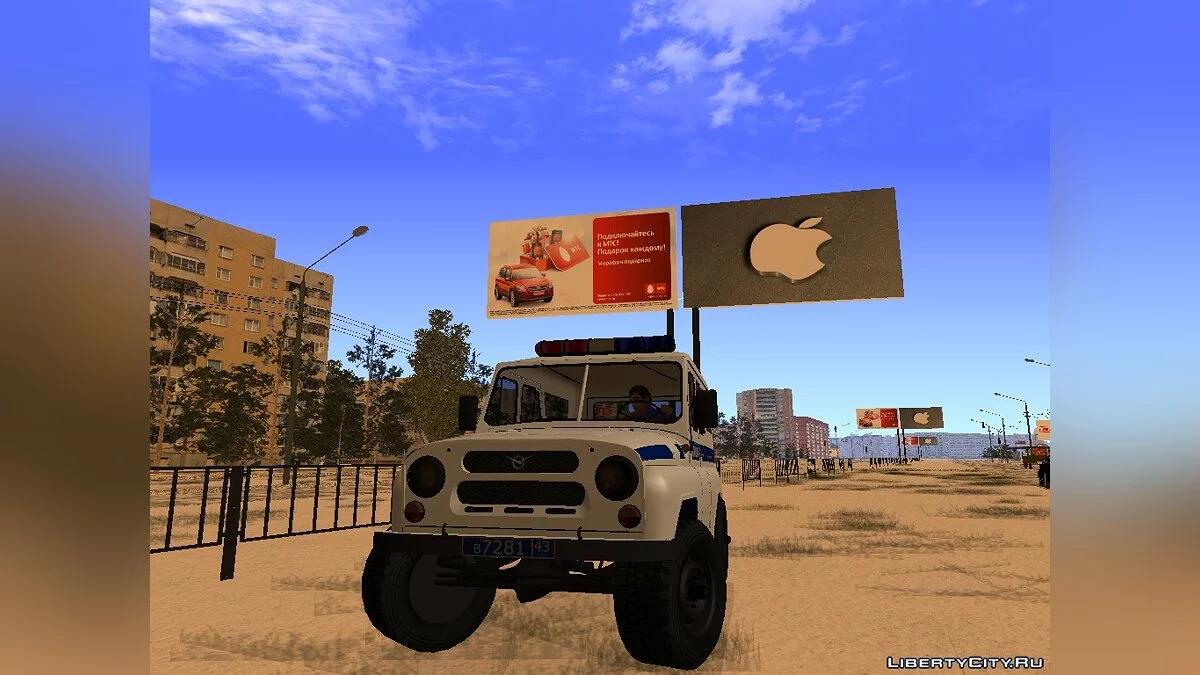 Hiver pour le mod global "GTA Lviv District des Fous" / GTA San Andreas