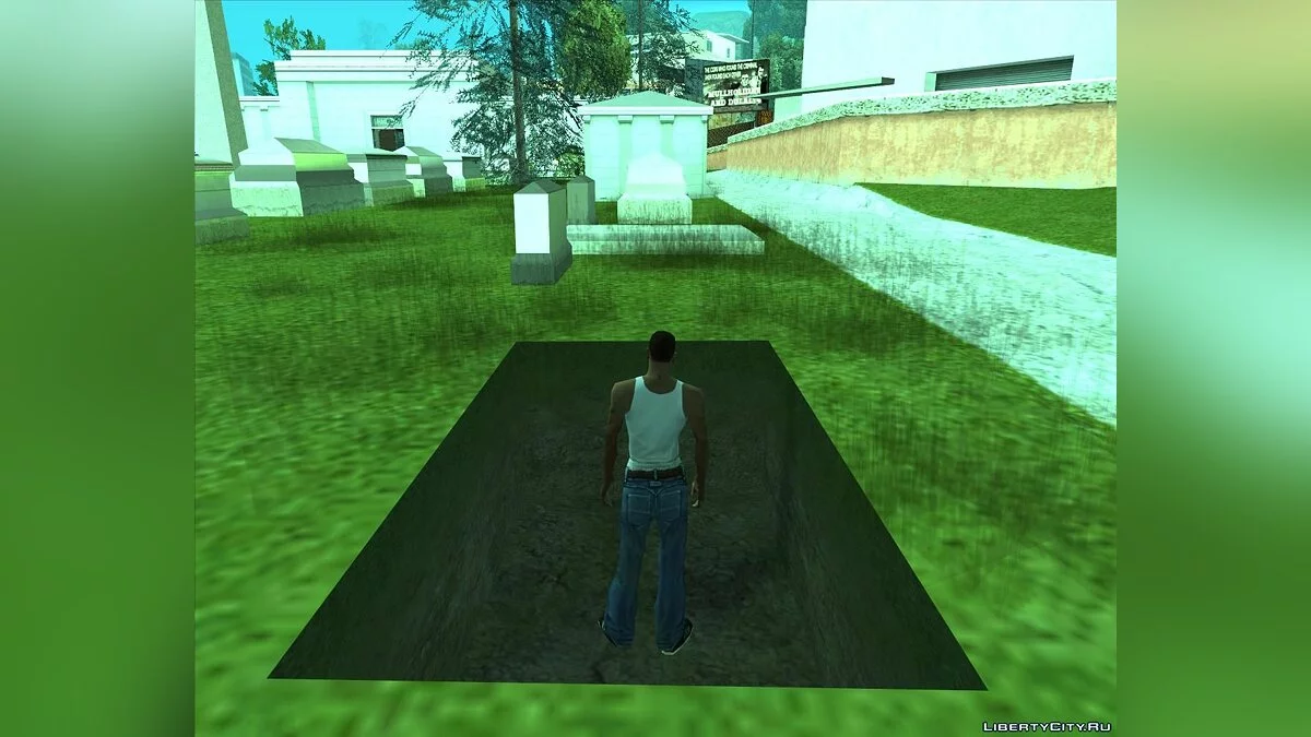 GTA San Andreas Unofficial Patch 1.2 / GTA San Andreas
