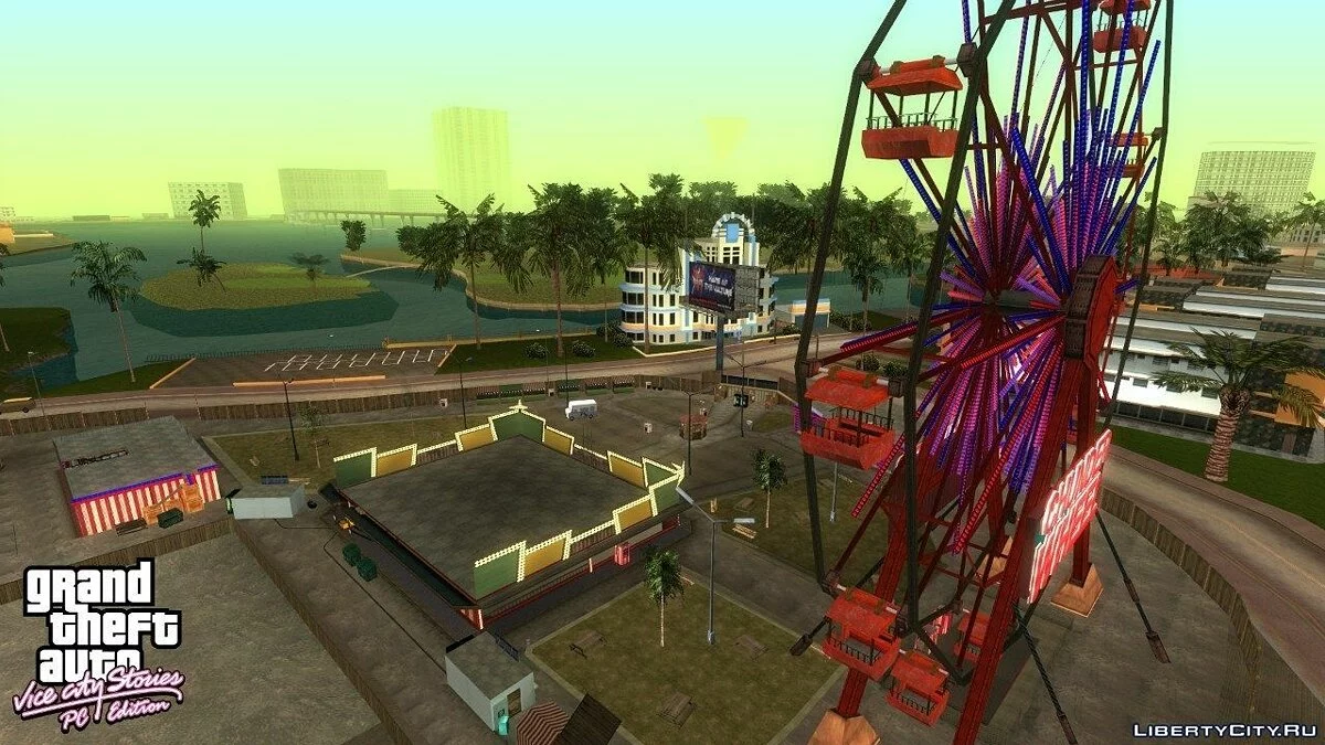 GTA Vice City Stories PC Edition Beta 3 / GTA San Andreas