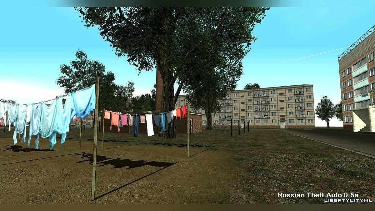 Російський Вкрадення Авто 0.5 а / GTA San Andreas