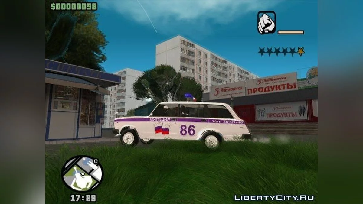 GTA Тольятти - Pre-Alpha version / GTA San Andreas