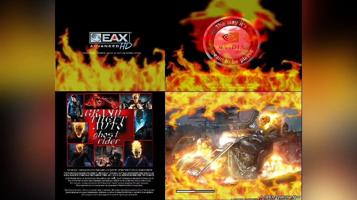 Мод GhostRider від destroy & j16D / GTA San Andreas