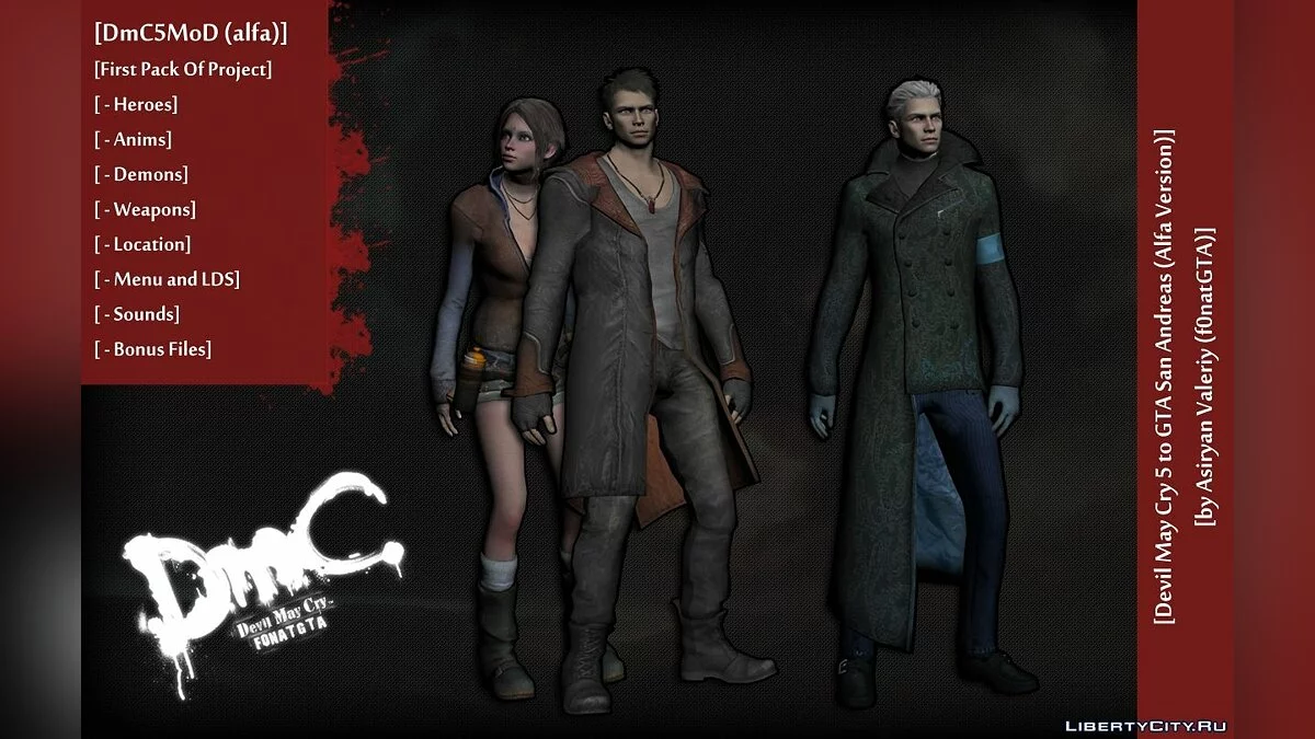 DmC5MoD / GTA San Andreas