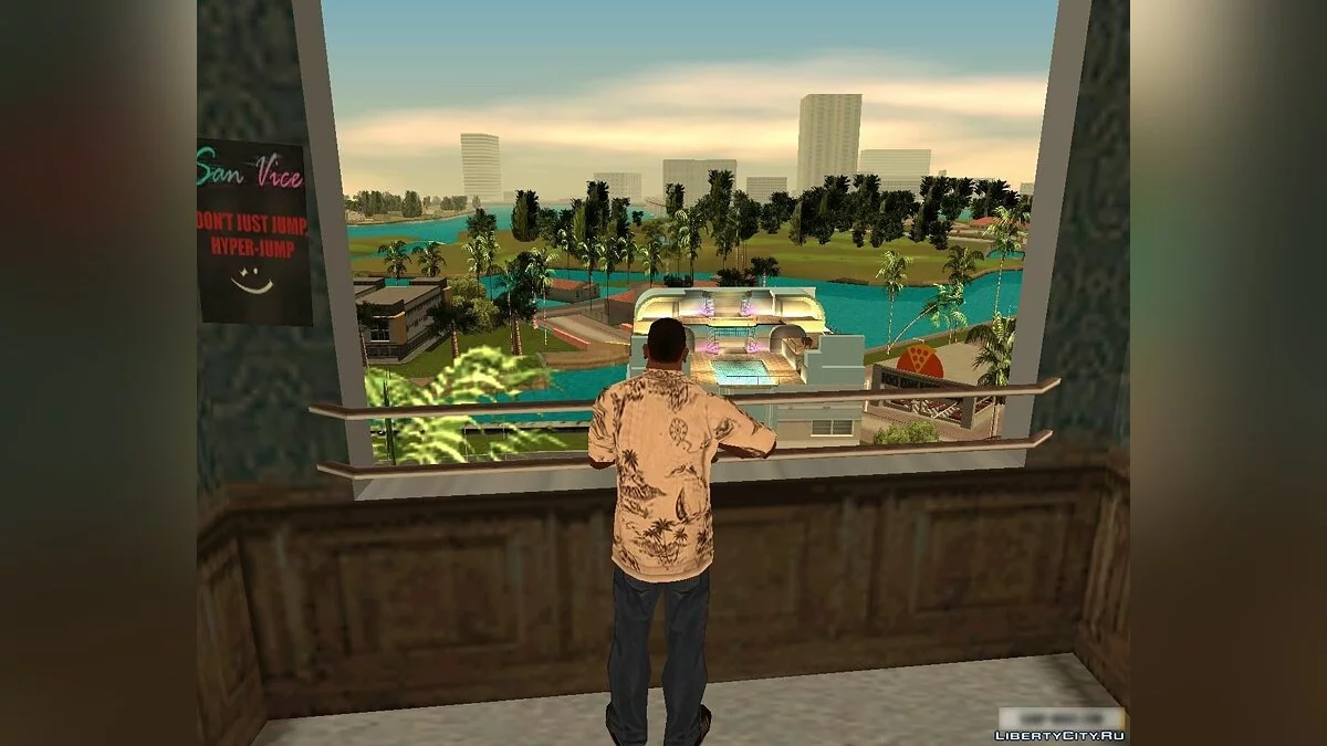 San Vice Beta 3 / GTA San Andreas