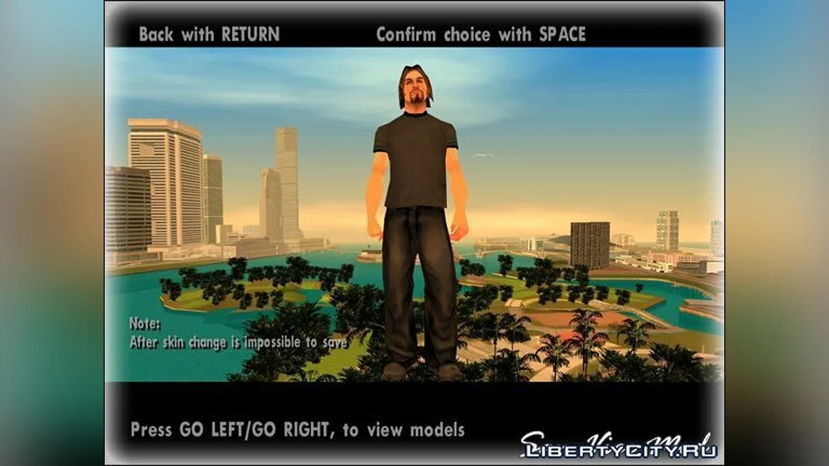 San Vice Beta 3 / GTA San Andreas