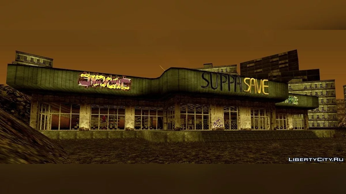 GTA Пустка / GTA San Andreas