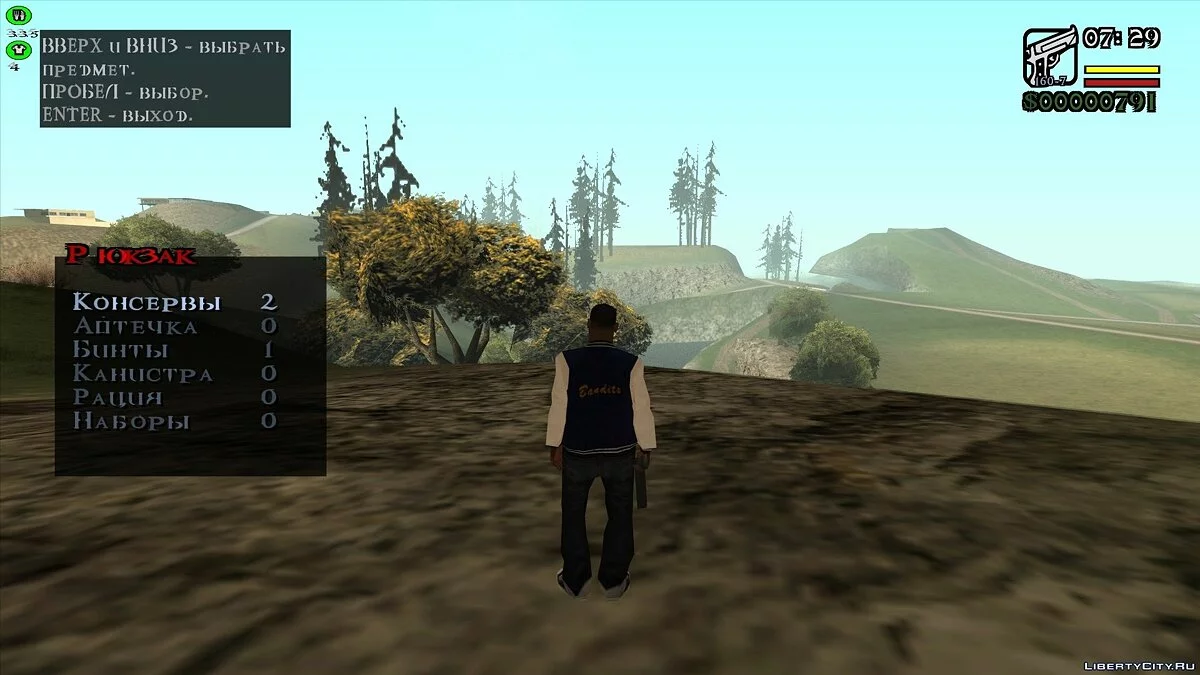 Zombie Andreas 1.1 (Highly outdated, Complete version available) / GTA San Andreas