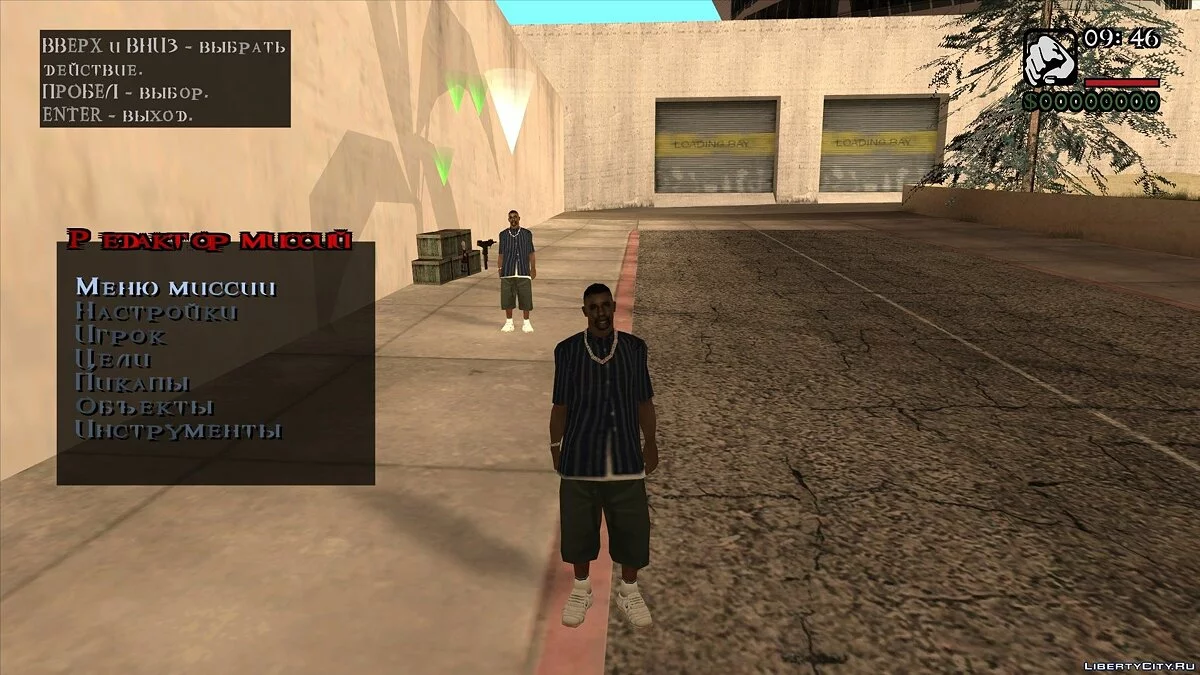 Zombie Andreas 1.1 (Highly outdated, Complete version available) / GTA San Andreas