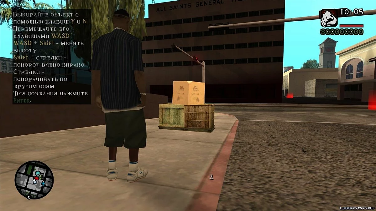 Zombie Andreas 1.1 (Highly outdated, Complete version available) / GTA San Andreas