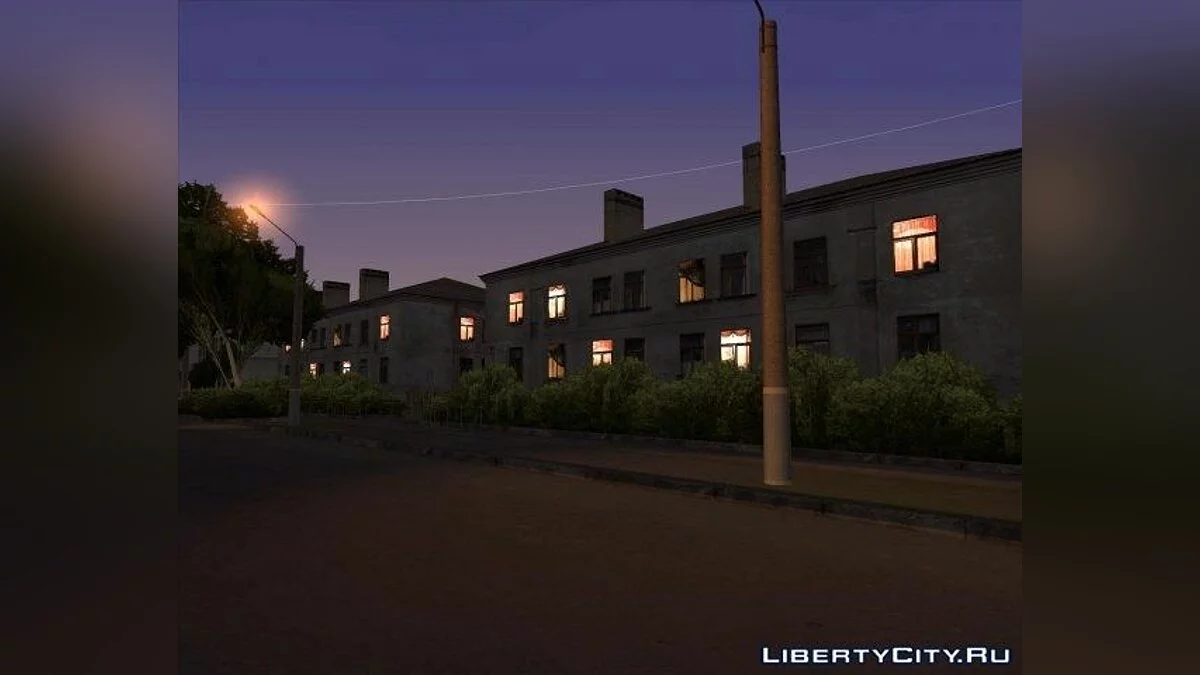 GTA أرازماس / جي تي إيه سان أندرياس