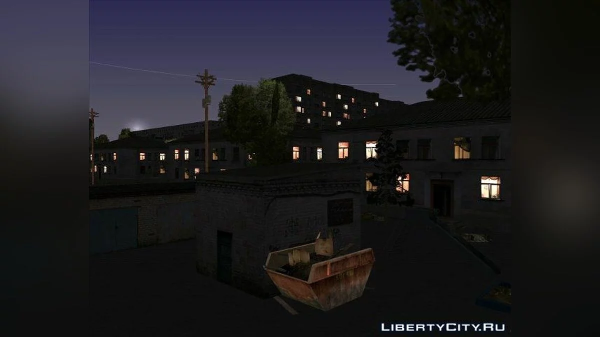 GTA أرازماس / جي تي إيه سان أندرياس