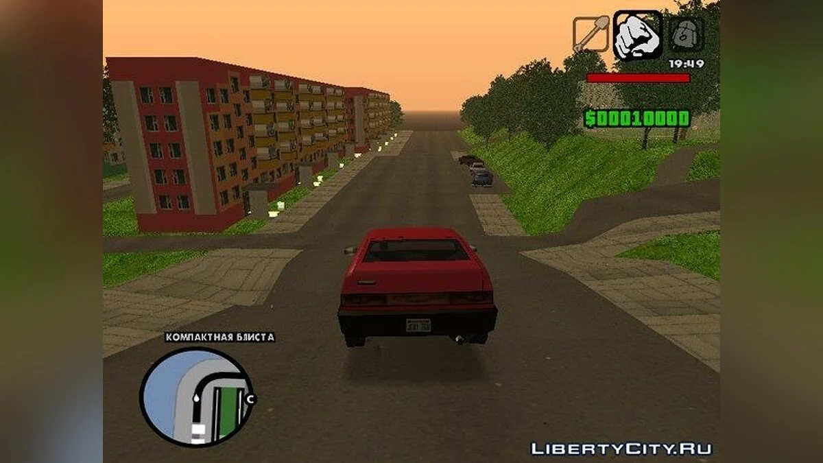 GTA مينسك / جي تي إيه سان أندرياس