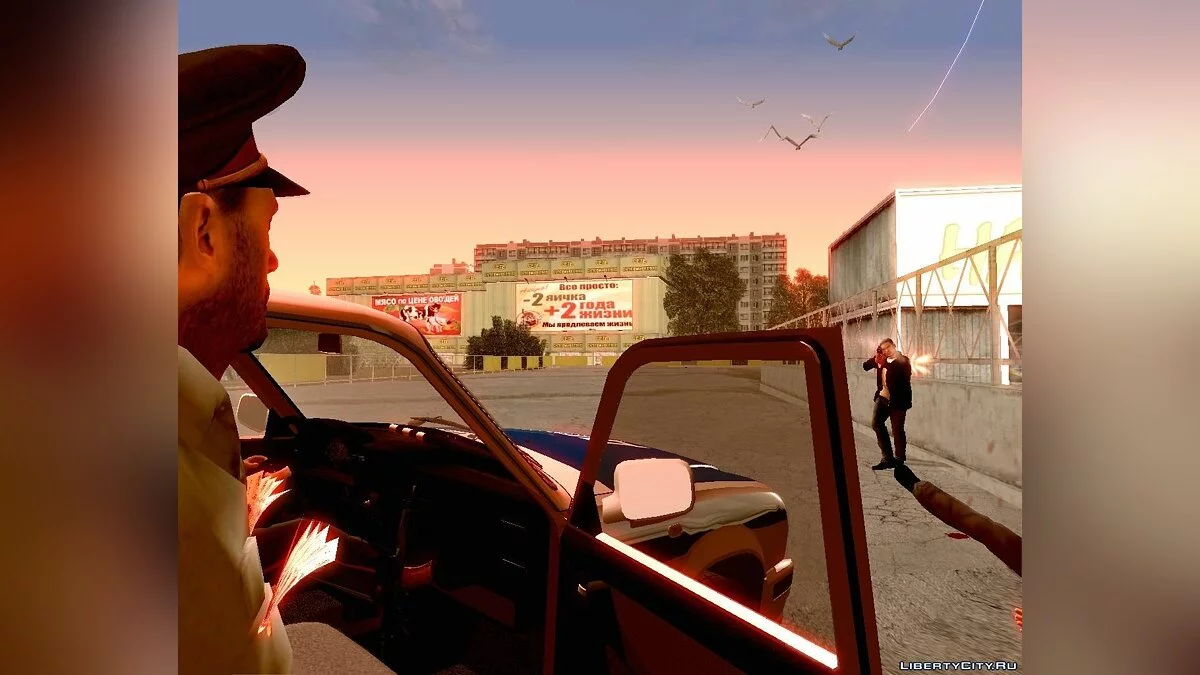 Російський Вкрадення Авто Ібутск Міські Історії / GTA San Andreas