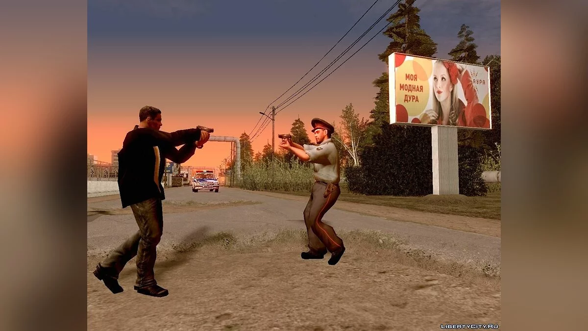 Російський Вкрадення Авто Ібутск Міські Історії / GTA San Andreas