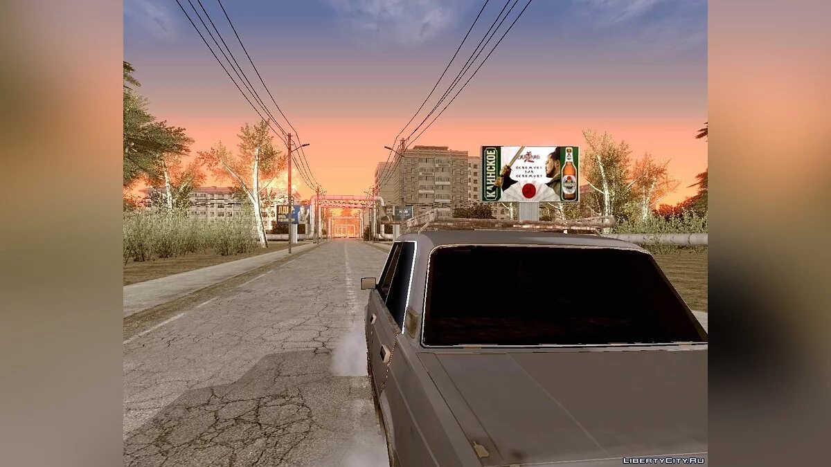Російський Вкрадення Авто Ібутск Міські Історії / GTA San Andreas