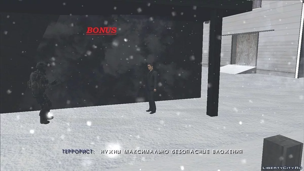 GTA SA Казино Рояль (Оновлена версія by yar4270) + БОНУС / GTA San Andreas