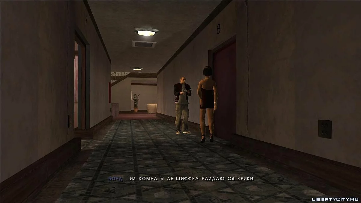 GTA SA Казино Рояль (Оновлена версія by yar4270) + БОНУС / GTA San Andreas