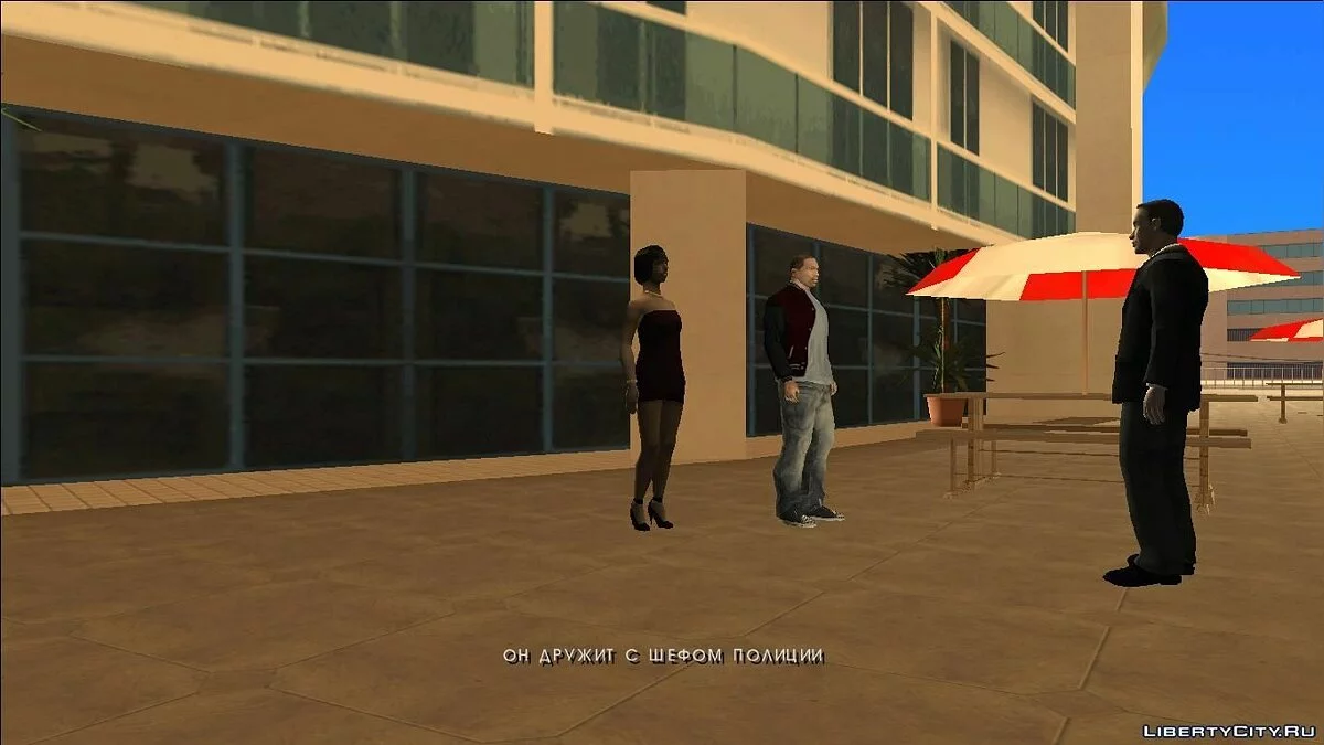 GTA SA Казино Рояль (Оновлена версія by yar4270) + БОНУС / GTA San Andreas