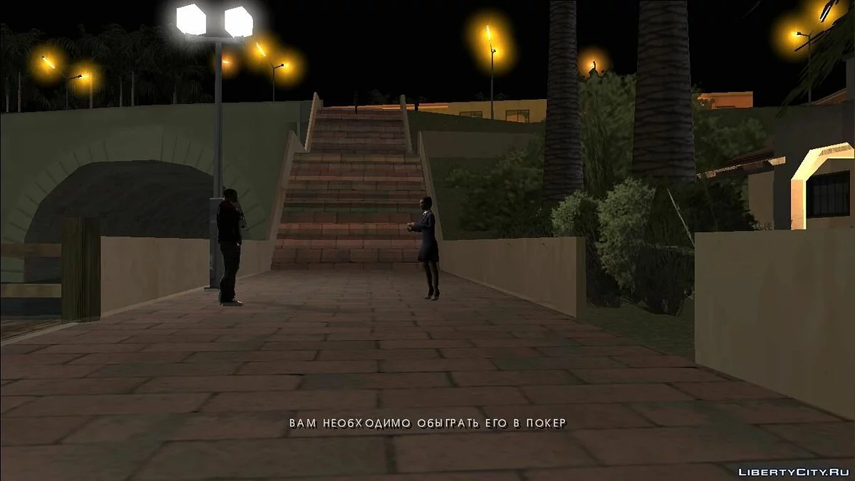 GTA SA Казино Рояль (Оновлена версія by yar4270) + БОНУС / GTA San Andreas