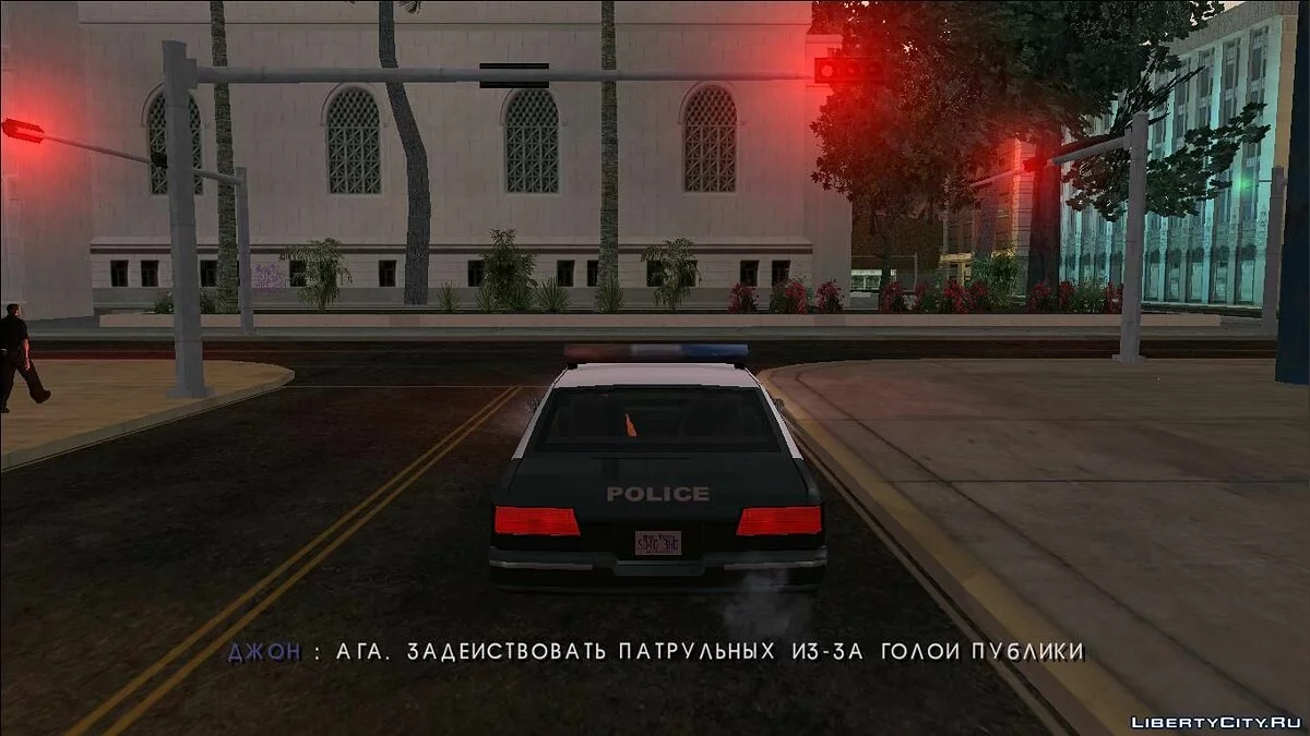 GTA SA Крепкий Орешек 4.0 (Оновлена версія by yar4270) / GTA San Andreas