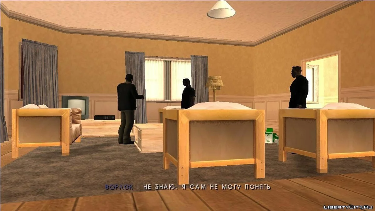 GTA SA Крепкий Орешек 4.0 (Оновлена версія by yar4270) / GTA San Andreas