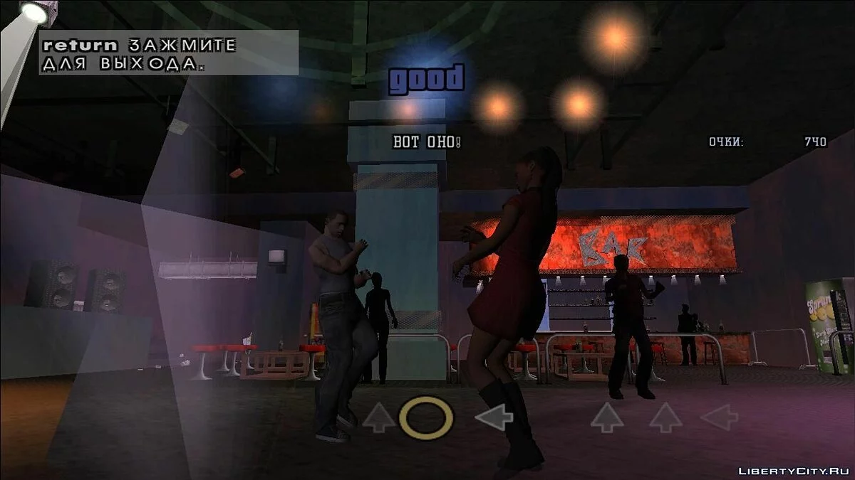 GTA SA Крепкий Орешек 4.0 (Оновлена версія by yar4270) / GTA San Andreas