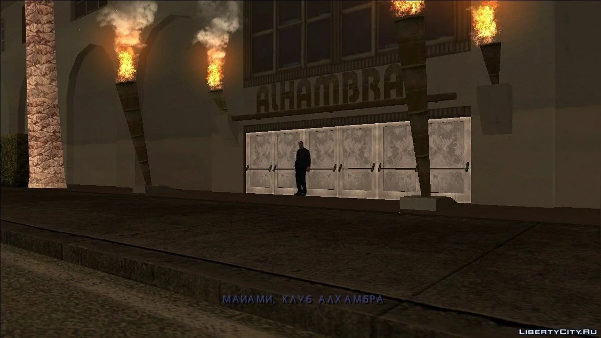 GTA SA Поліція Майамі (Оновлена версія від yar4270) / GTA San Andreas